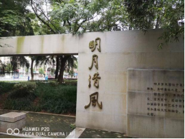 1719299197664841.png image.png